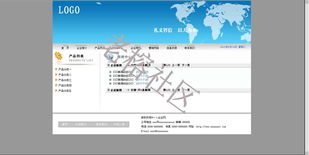企业级网站建设解决方案——老榕树社区开发平台