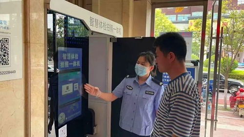 麦积公安分局交警大队上线智慧体检拍照一体机，一站式便民服务提升办事体验